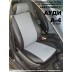 Авточехлы Автопилот для Audi A4 (B5) в Керчи