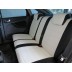 Авточехлы Автопилот для Ford Focus 2 в Керчи