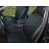Авточехлы Автопилот для Ford Focus 2 в Керчи