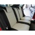 Авточехлы Автопилот для Ford Focus 2 в Керчи