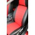 Авточехлы Автопилот для Ford Focus 2 в Керчи
