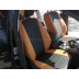 Авточехлы Автопилот для Ford Focus 3 в Керчи