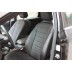 Авточехлы Автопилот для Ford Focus 3 в Керчи