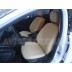 Авточехлы Автопилот для Ford Focus 3 в Керчи