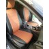 Авточехлы Автопилот для Ford Focus 3 в Керчи