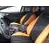 Авточехлы Автопилот для Ford Focus 3 в Керчи