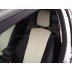 Авточехлы Автопилот для Ford Focus 3 в Керчи