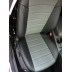 Авточехлы Автопилот для Ford Focus 3 в Керчи