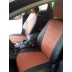 Авточехлы Автопилот для Ford Focus 3 в Керчи
