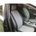 Авточехлы Автопилот для Ford Kuga в Керчи