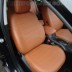 Авточехлы Автопилот для Geely Emgrand EC7 в Керчи