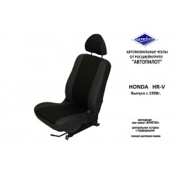 Авточехлы Автопилот для Honda HRV в Керчи
