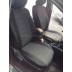 Авточехлы Автопилот для Kia Cerato 2 в Керчи