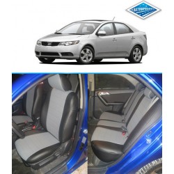 Авточехлы Автопилот для Kia Cerato 2 в Керчи