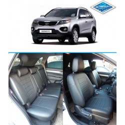 Авточехлы Автопилот для Kia Sorento 2 в Керчи