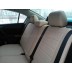 Авточехлы Автопилот для Mazda 3 в Керчи