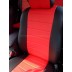 Авточехлы Автопилот для Mazda 3 в Керчи
