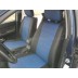 Авточехлы Автопилот для Mitsubishi Lancer 9 в Керчи