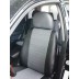 Авточехлы Автопилот для Mitsubishi Outlander 1 в Керчи