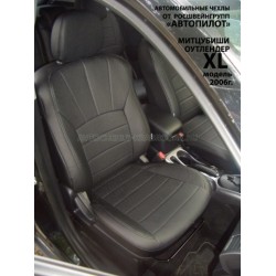 Авточехлы Автопилот для Mitsubishi Outlander XL в Керчи