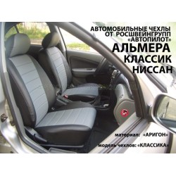Авточехлы Автопилот для Nissan Almera Classic в Керчи
