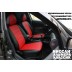 Авточехлы Автопилот для Nissan Almera Classic в Керчи