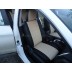 Авточехлы Автопилот для Nissan Qashqai 2 с 2014 года в Керчи