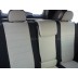 Авточехлы Автопилот для Nissan X-Trail Т-31 в Керчи