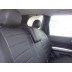 Авточехлы Автопилот для Nissan X-Trail Т-31 в Керчи
