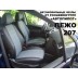 Авточехлы Автопилот для Peugeot 207 в Керчи