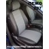 Авточехлы Автопилот для Peugeot 207 в Керчи