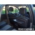 Авточехлы Автопилот для Renault Scenic 3 в Керчи