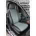 Авточехлы Автопилот для Toyota Camry V50 в Керчи