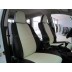 Авточехлы Автопилот для Toyota RAV4 4 поколение в Керчи