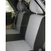 Авточехлы Автопилот для ВАЗ 2108 - 2109 - 2199 - 2114 - 2115 в Керчи