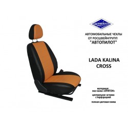 Авточехлы Автопилот для Lada Kalina Cross в Керчи