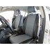 Авточехлы Автопилот для Volkswagen Passat B6 в Керчи