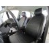 Авточехлы Автопилот для Volkswagen Polo 5 в Керчи